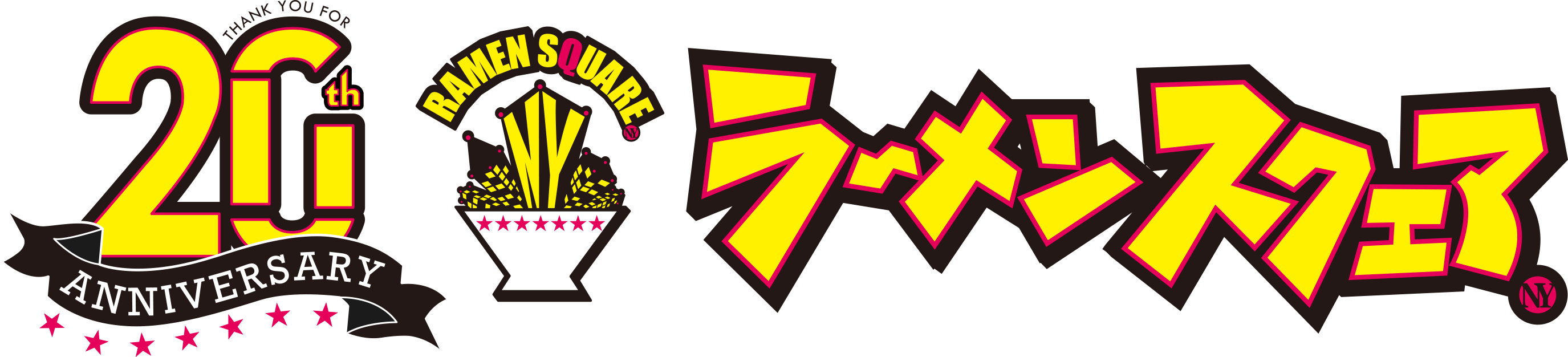 ラーメンスクエア