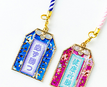 お守り型レジンキーホルダー